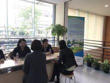 聚焦成長，共筑未來——教育咨詢服務日活動全面啟動